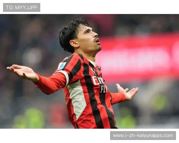 AC米兰准备签下创造能力极强的意甲新核