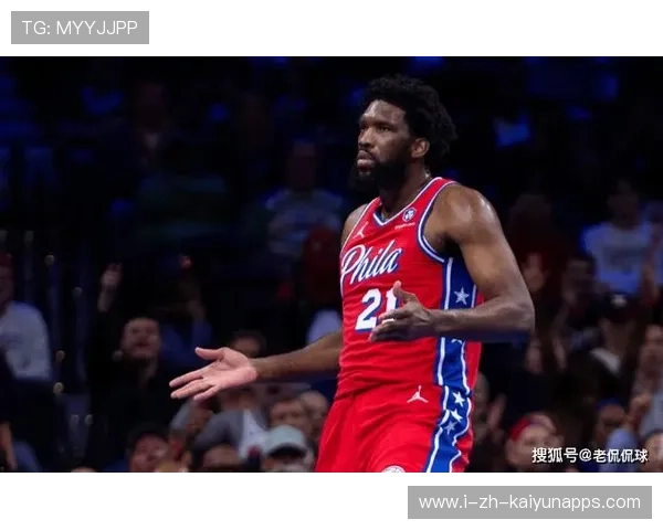 76人罚球演练加码，恩比德罚球稳定性待观察